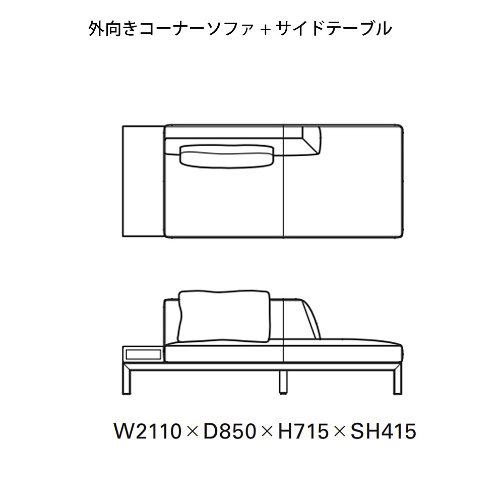 【time &style】正規品　リナーテ　2〜3人掛けソファ　カウチ　79万円 time &style】正規品 リナーテ 2〜3人掛けソファ カウチ 79万円
