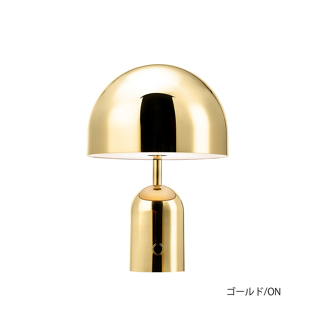 BELL PORTABLE｜トム・ディクソン｜コンフォートQ｜阪急百貨店の