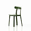 APC / エーピーシー ( ヴィトラ / Vitra )
