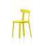 APC / エーピーシー ( ヴィトラ / Vitra )