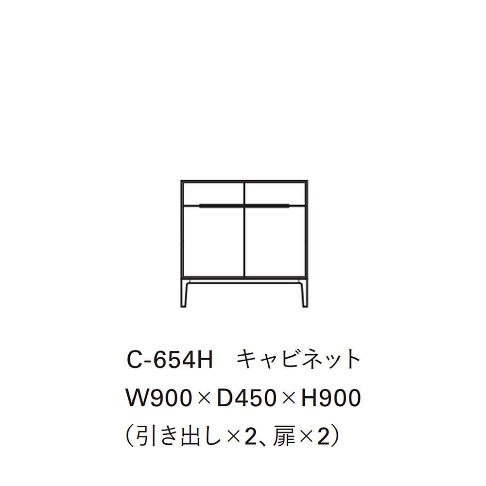 HORIZONTAL COMPOSITION CABINET｜タイム アンド スタイル