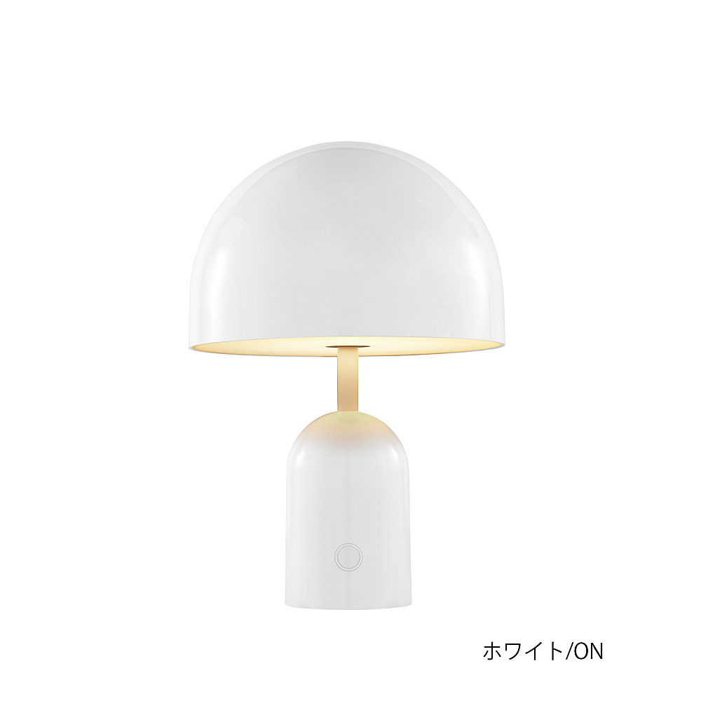 Bell⋈ *。 BELL PORTABLE｜トム・ディクソン｜コンフォートQ｜阪急百貨店の