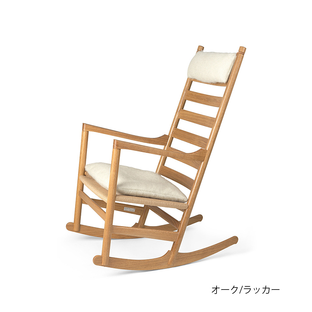 CH45 ROCKING CHAIR（ロッキングチェア） /Carl Hansen & Son