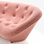 ROSETPLOUM PETITE 2SEATER / ロゼプルム プチ2人掛け ( リーン・ロゼ / Ligne Roset )