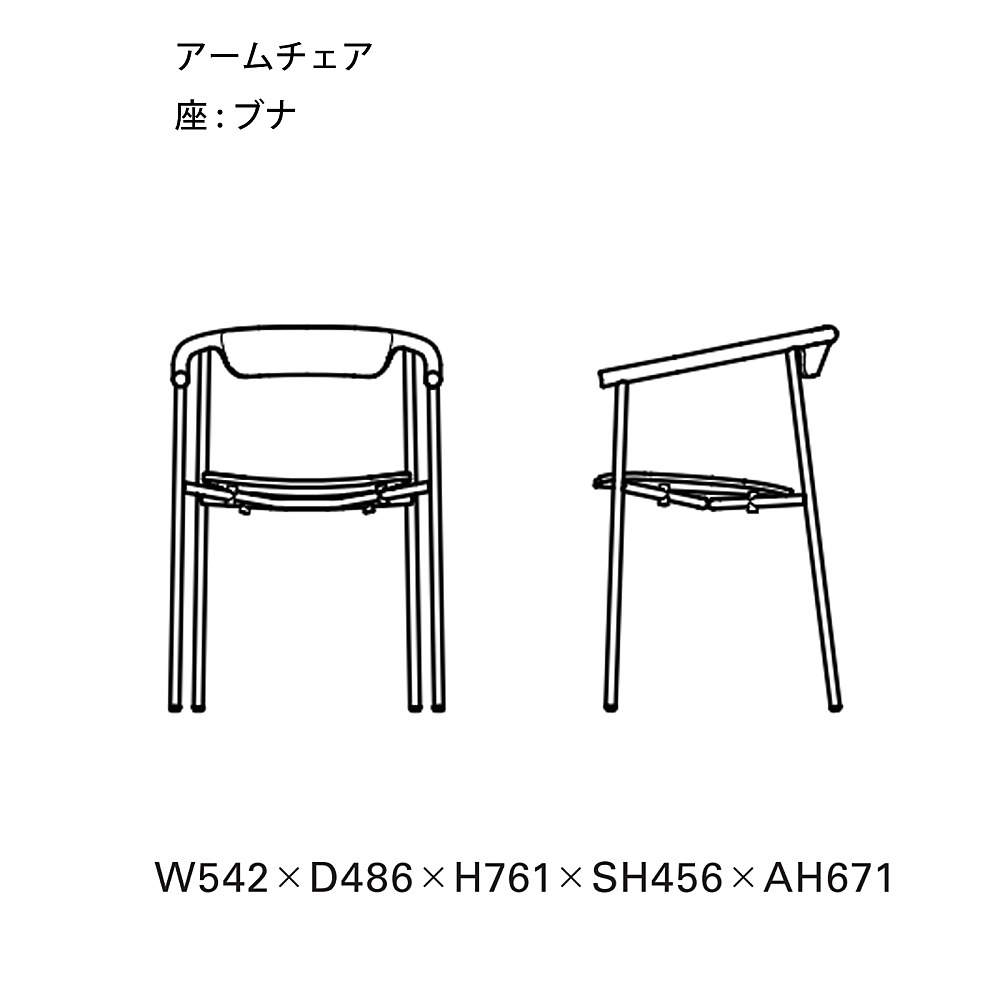 STRUCT CHAIR｜タイム アンド スタイル｜コンフォートQ｜阪急百貨店の