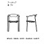 STRUCT CHAIR / ストラクトチェア ( タイム アンド スタイル / TIME & STYLE )