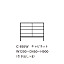 WAVE COMPOSITION CABINET / ウェーブコンポジションキャビネット ( タイム アンド スタイル / TIME & STYLE )