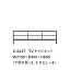 TASOGARE COMPOSITION CABINET / タソガレコンポジションキャビネット ( タイム アンド スタイル / TIME & STYLE )