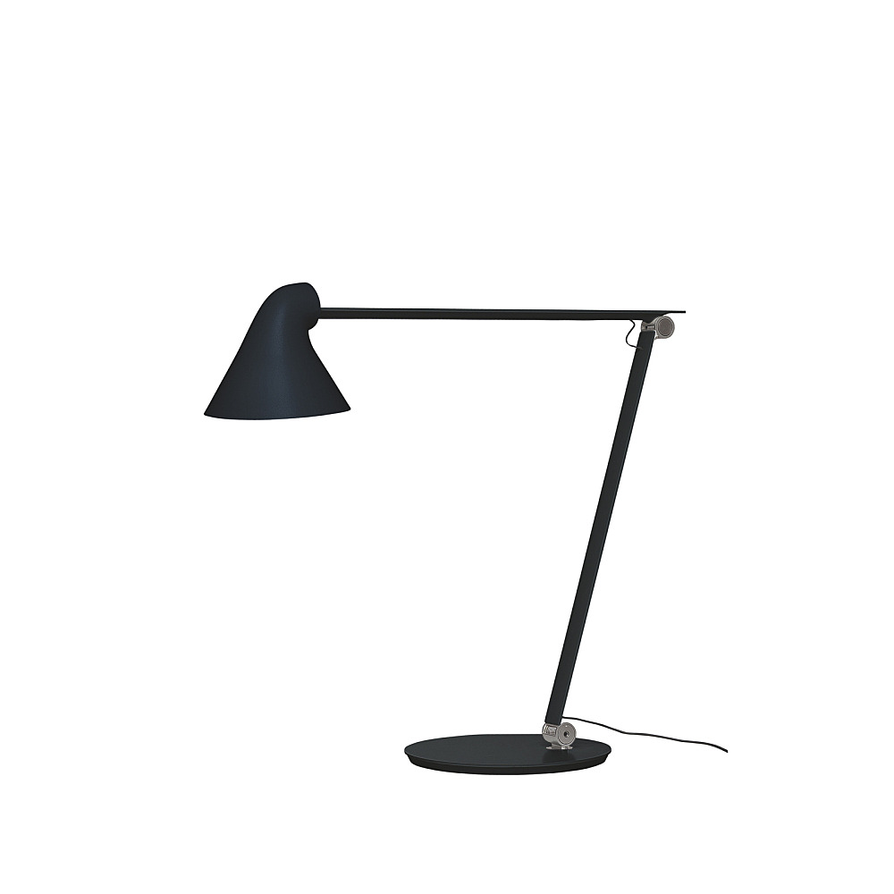 NJP TABLE｜ルイスポールセン｜コンフォートQ｜阪急百貨店のインテリア