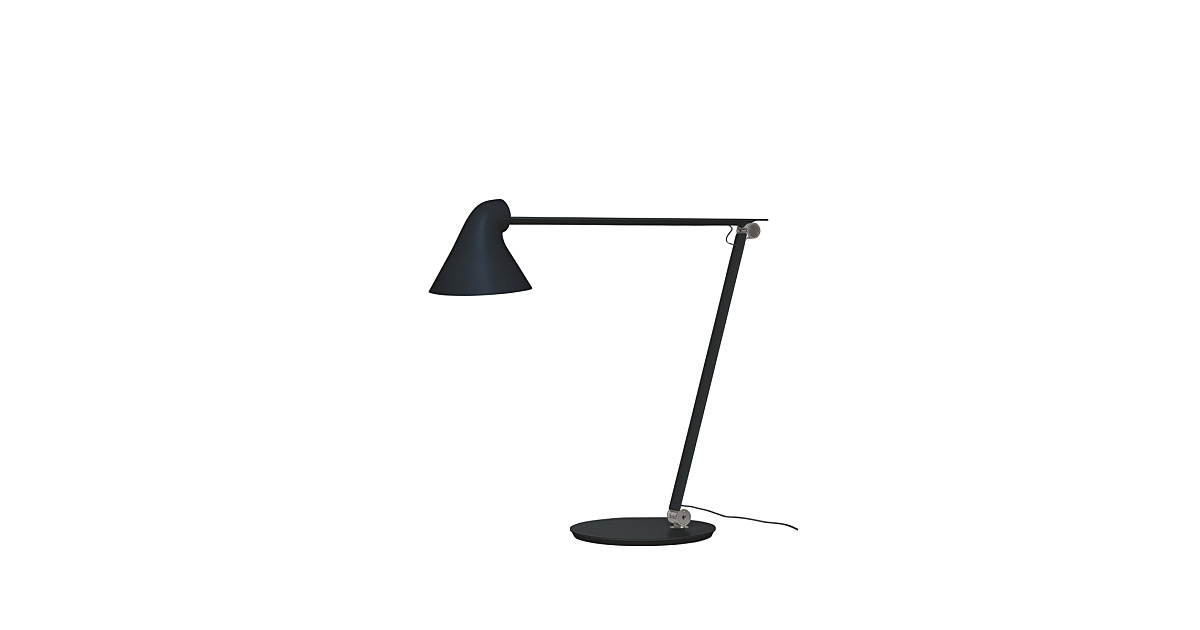 NJP TABLE｜ルイスポールセン｜コンフォートQ｜阪急百貨店のインテリア