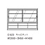 MUSEUM CABINET FOR PRIVATE COLLECTION / ミュージアムキャビネットフォープライベートコレクション ( タイム アンド スタイル / TIME & STYLE )