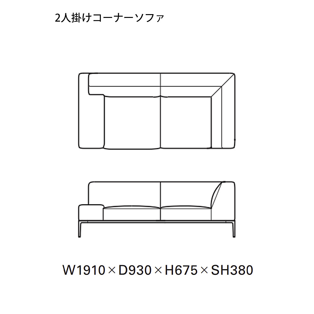 HORIZONTAL SOFA｜タイム アンド スタイル｜コンフォートQ｜阪急