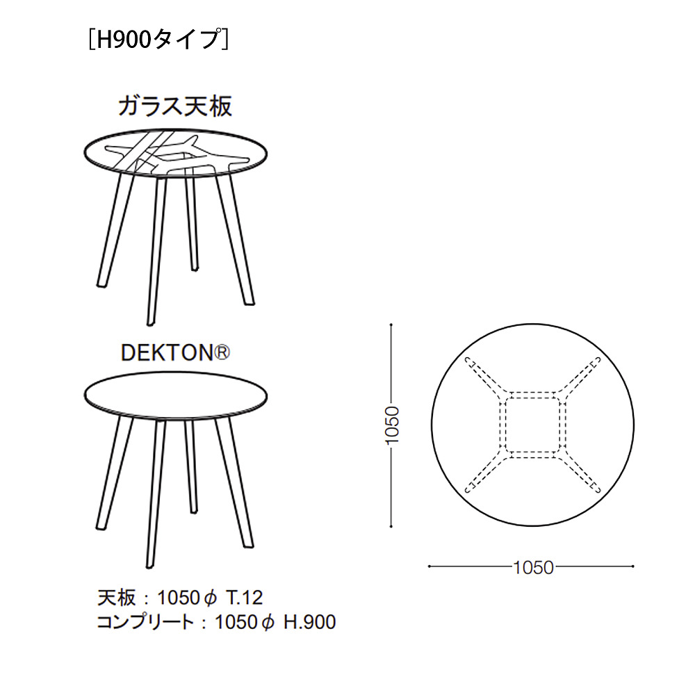 CREDO｜アルフレックス｜コンフォートQ｜阪急百貨店のインテリアショップ