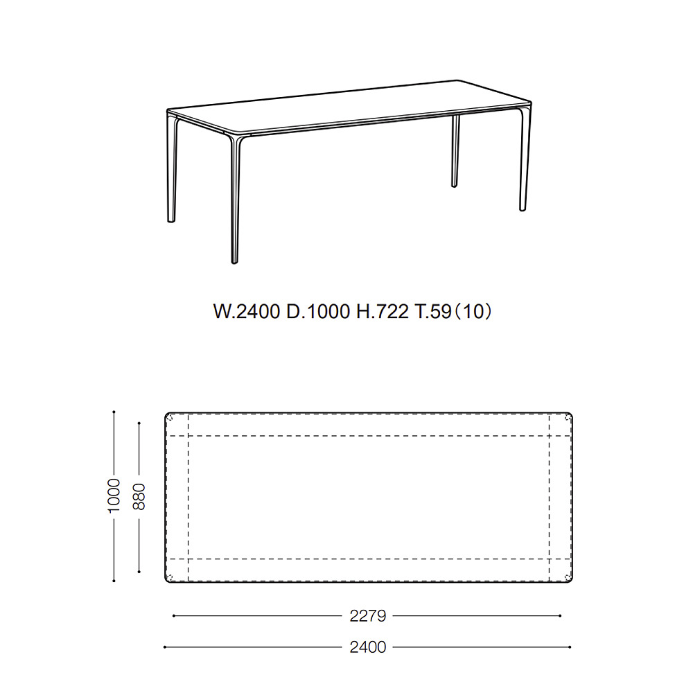 IENA DINING TABLE｜アルフレックス｜コンフォートQ｜阪急百貨店の