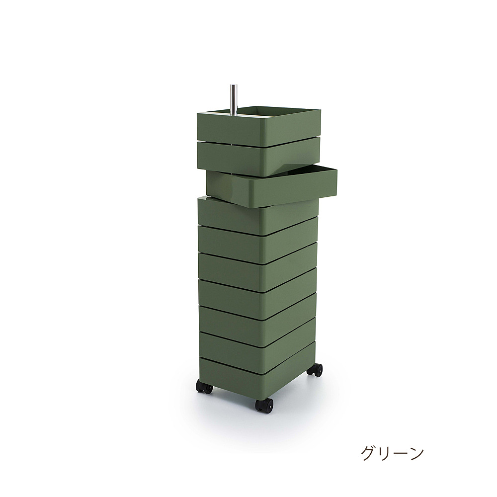 360°CONTAINER 10 LAYERS｜マジス｜コンフォートQ｜阪急百貨店の
