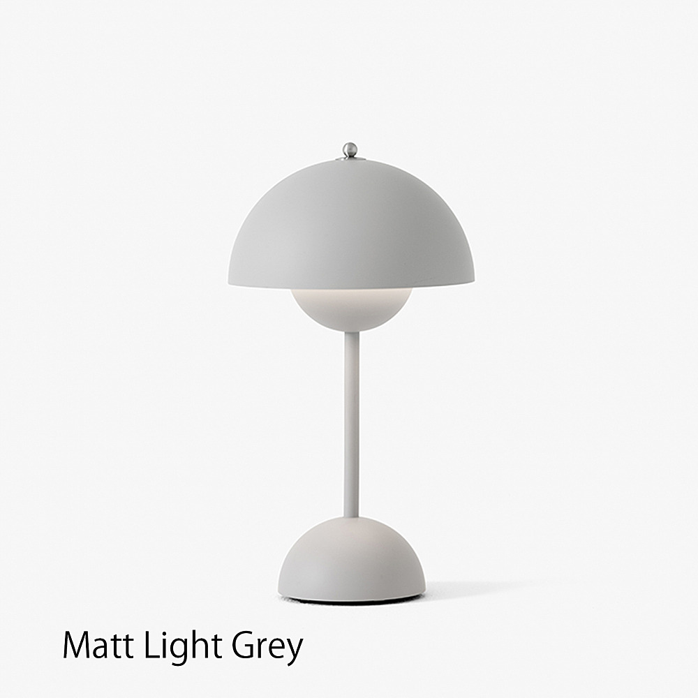 FLOWERPOT VP9 PORTABLE｜アンドトラディション｜コンフォートQ｜阪急