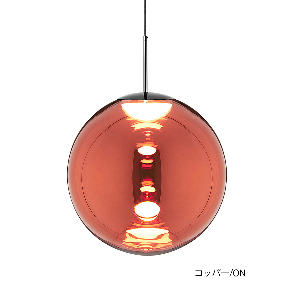 GLOBE 50 PENDANT｜トム・ディクソン｜コンフォートQ｜阪急