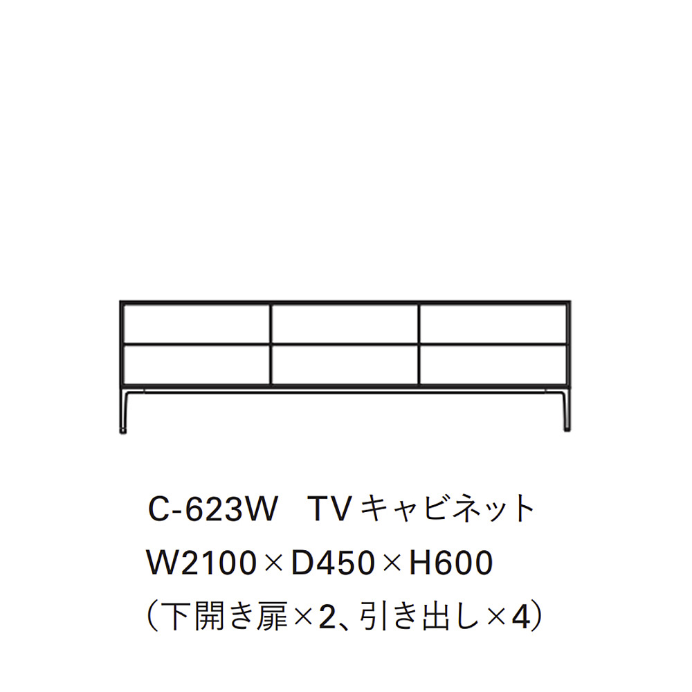 TIME & STYLE C-612 TVキャビネット STANDARD COMPOSITION CABINET
