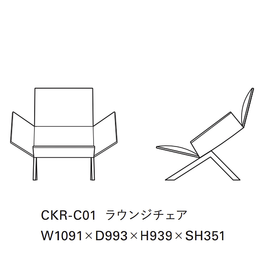 TAKETE｜タイム アンド スタイル｜コンフォートQ｜阪急百貨店の