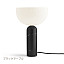 KIZU TABLE LAMP LARGE / キズ テーブルランプ ラージ ( ヤマギワ / YAMAGIWA )