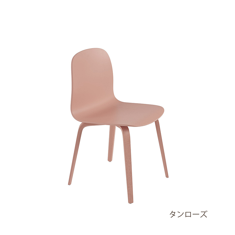 VISU CHAIR WOOD BASE｜ムート｜コンフォートQ｜阪急百貨店の