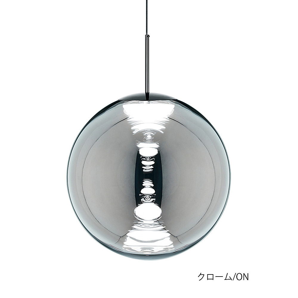 GLOBE 50 PENDANT｜トム・ディクソン｜コンフォートQ｜阪急百貨店の