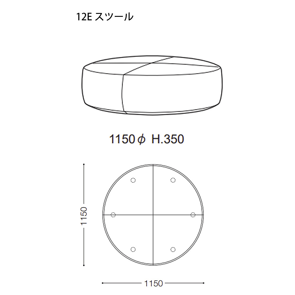 arflex アルフレックス　革PIスツール arflex 公式通販】FALO STOOL / ファロ スツール