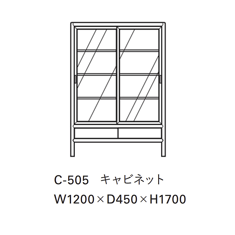 MUSEUM CABINET FOR PRIVATE COLLECTION｜タイム アンド