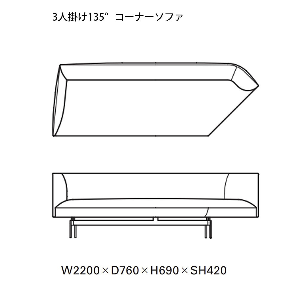 TIME&STYLE ANTELOPE/アンテロープ 1人掛けソファ TIME&STYLE ANTELOPE/アンテロープ 1人掛けソファ