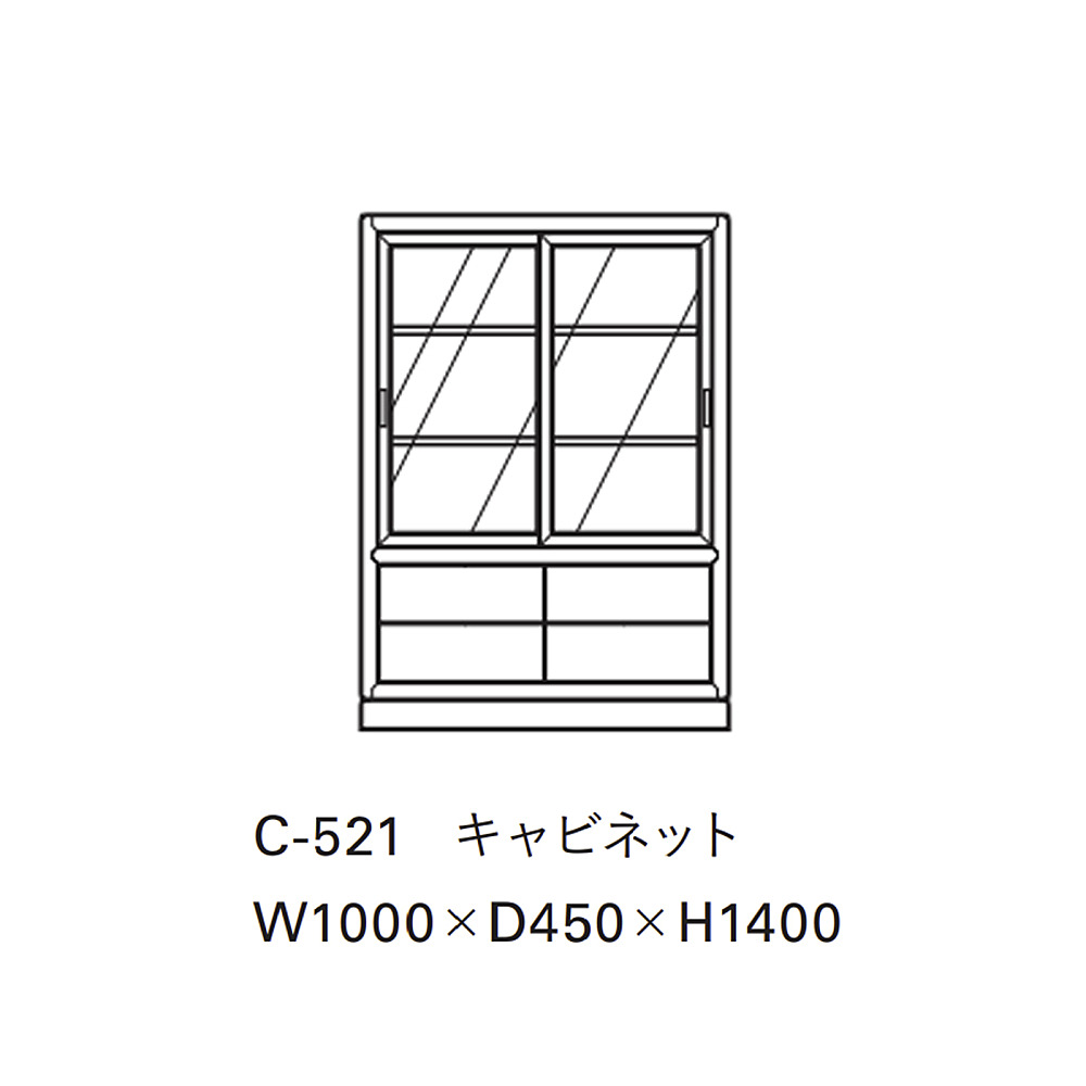キャビネット 写真集 500 CABINETS - デザインと職人技の書 museum cabinet for private collection – Time & Style