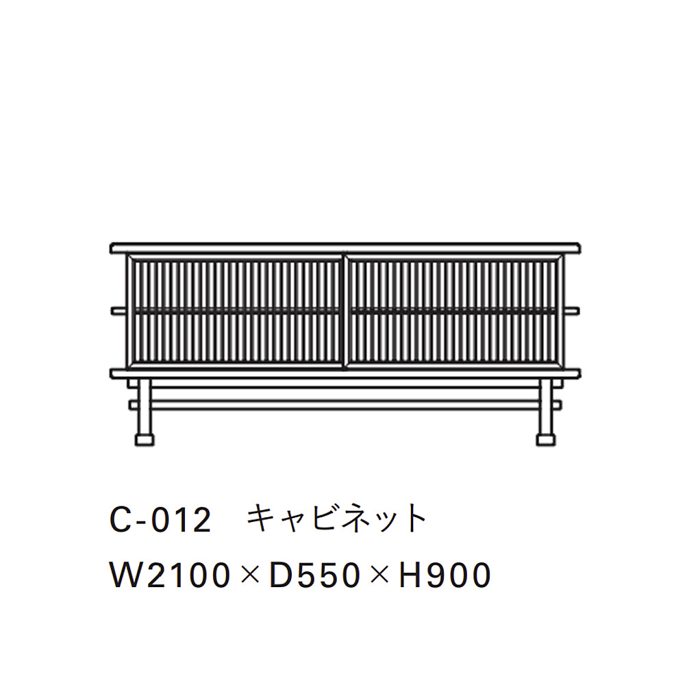 Time & Style デスク タイムアンドスタイル tn.jpg