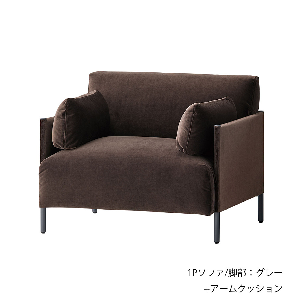 2個セット HUKLA(フクラ) クッションのみ 2個セット HUKLA(フクラ) クッションのみ 2個セット HUKLA