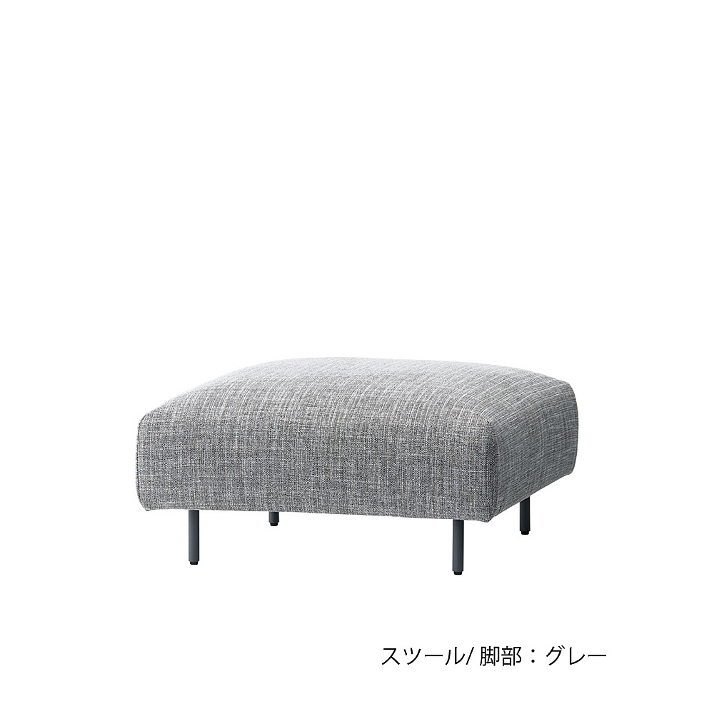 TAS｜フクラ｜コンフォートQ｜阪急百貨店のインテリアショップ