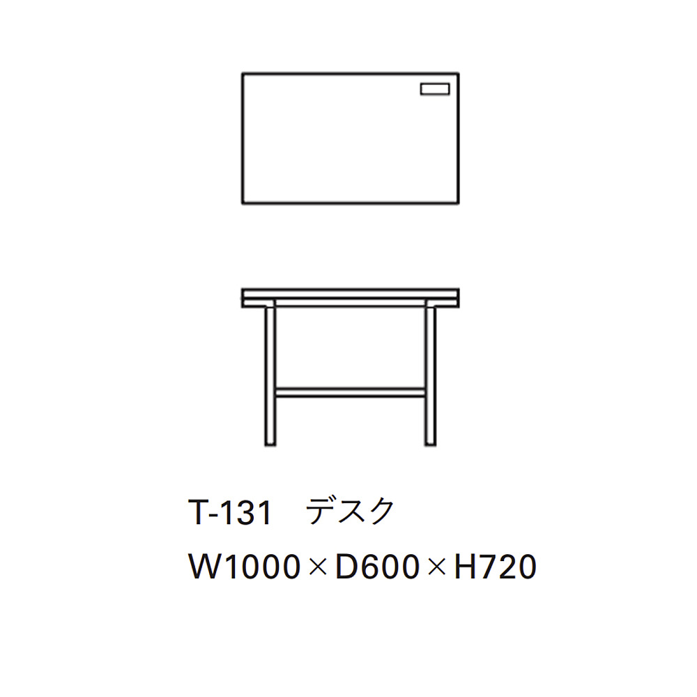 Time & Style デスク タイムアンドスタイル thinking & working desk – Time & Style