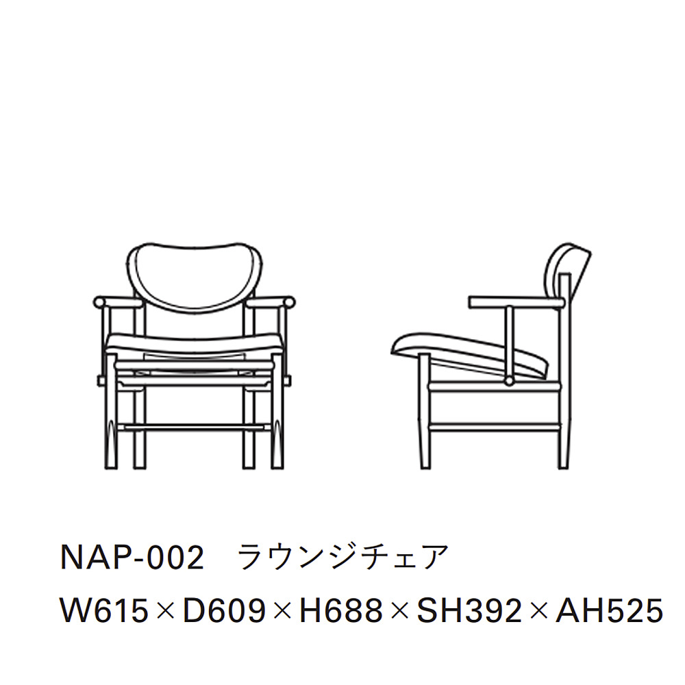 TAKENOKO LOUNGE CHAIR｜タイム アンド スタイル｜コンフォートQ｜阪急