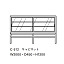 MUSEUM CABINET FOR PRIVATE COLLECTION / ミュージアムキャビネットフォープライベートコレクション ( タイム アンド スタイル / TIME & STYLE )
