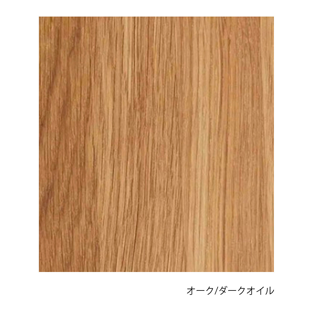 SIDEBOARD WITHOUT TRAY UNIT｜ハウス・オブ・フィンユール