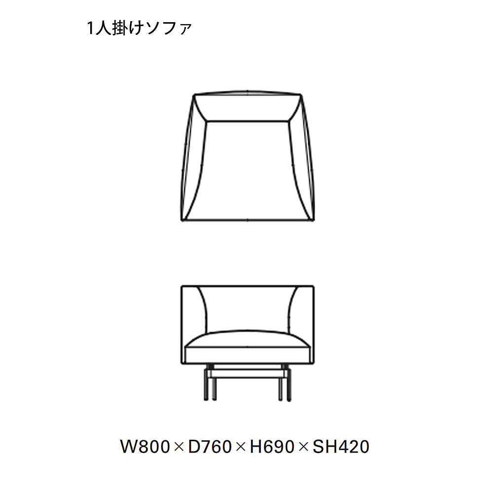 TIME&STYLE/タイム＆スタイル アンテロープ 1人掛けソファ+オットマン TIME&STYLE/タイム＆スタイル アンテロープ 1人掛けソファ+