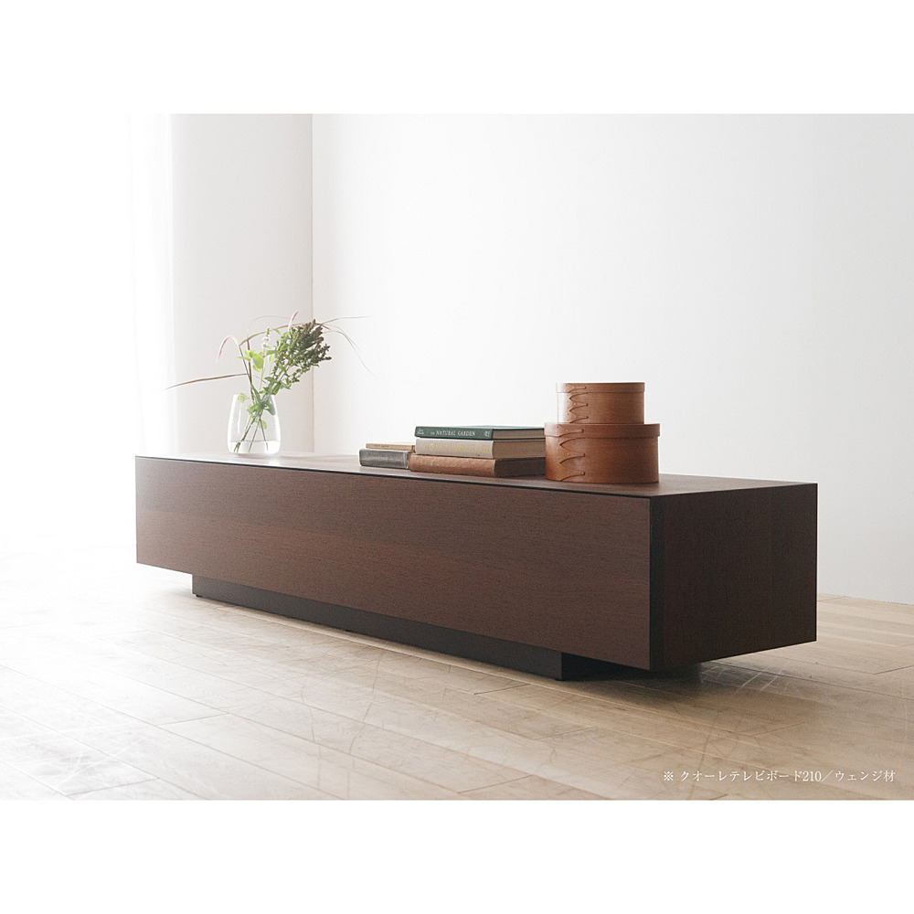 CUORE TV BOARD｜広松木工｜コンフォートQ｜阪急百貨店のインテリア