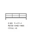 STANDARD COMPOSITION CABINET / スタンダードコンポジションキャビネット ( タイム アンド スタイル / TIME & STYLE )