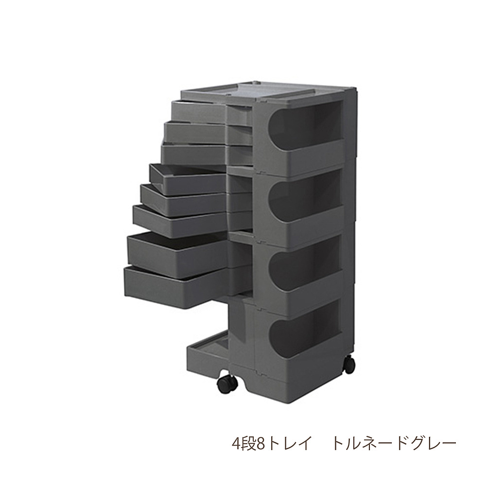 BOBY 4 LAYERS|ビーライン|コンフォートQ|阪急百貨店の BOBY 4 LAYERS|ビーライン|コンフォートQ|阪急百貨店の
