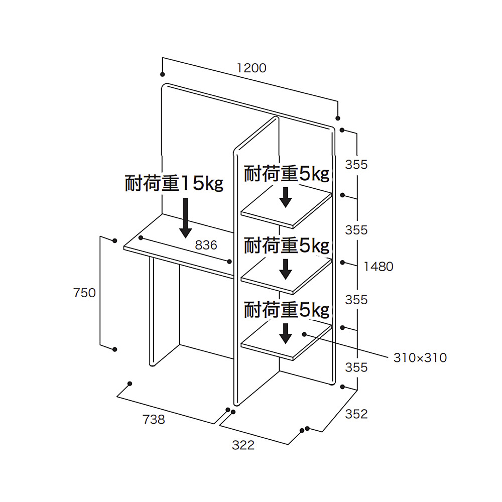 ROSETSOFTWALL｜リーン・ロゼ｜コンフォートQ｜阪急百貨店のインテリア