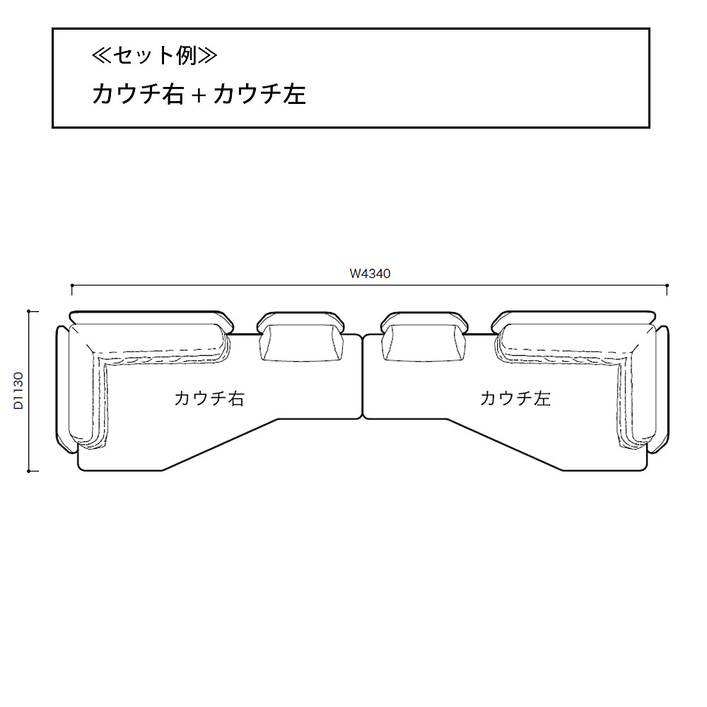 ROSETL'IMPREVU｜リーン・ロゼ｜コンフォートQ｜阪急百貨店の