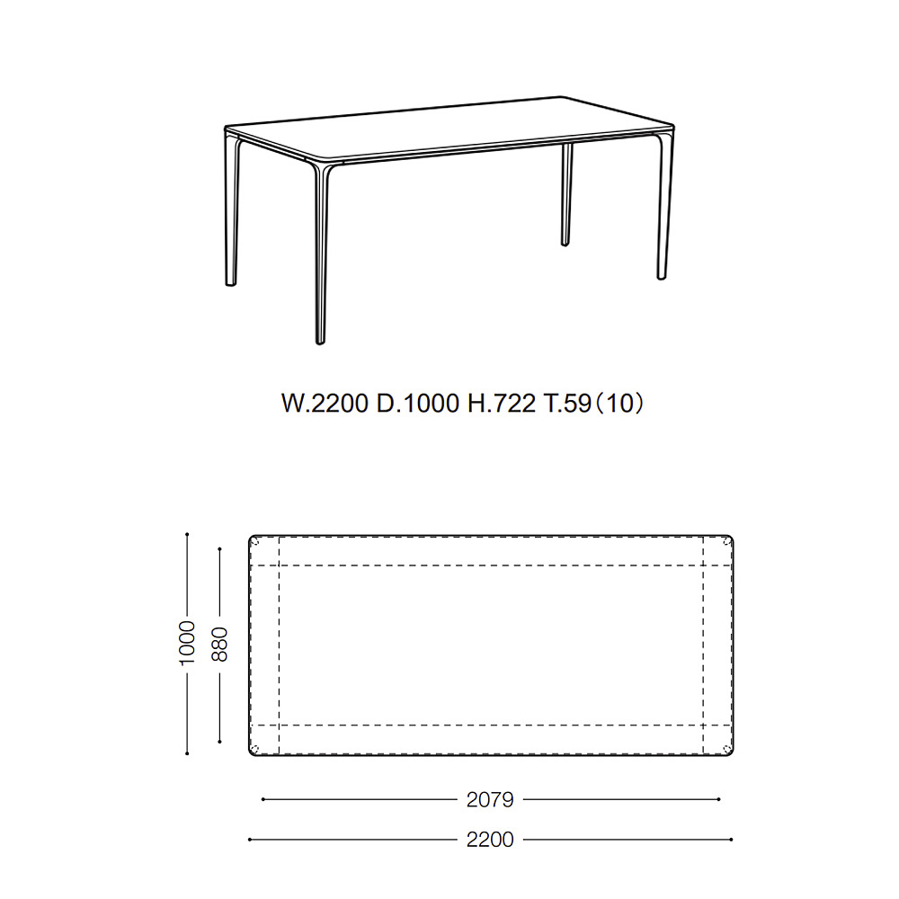 IENA DINING TABLE｜アルフレックス｜コンフォートQ｜阪急百貨店の