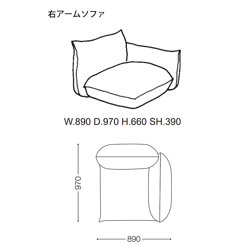 アルフレックス　マレンコ　座面　オットマン　② MARENCO | PRODUCTS | arflex（アルフレックス ジャパン）