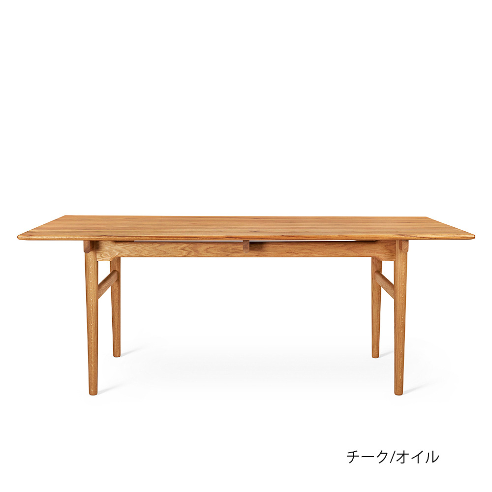 CARL HANSEN カール・ハンセンCH327T ダイニングテーブル伸長板 楽天市場】CARL HANSEN & SON（カール・ハンセン＆サン） CH327T