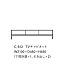 STANDARD COMPOSITION CABINET / スタンダードコンポジションキャビネット ( タイム アンド スタイル / TIME & STYLE )
