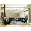 ROSETTOGO CORNER / ロゼトーゴ コーナー ( リーン・ロゼ / Ligne Roset )