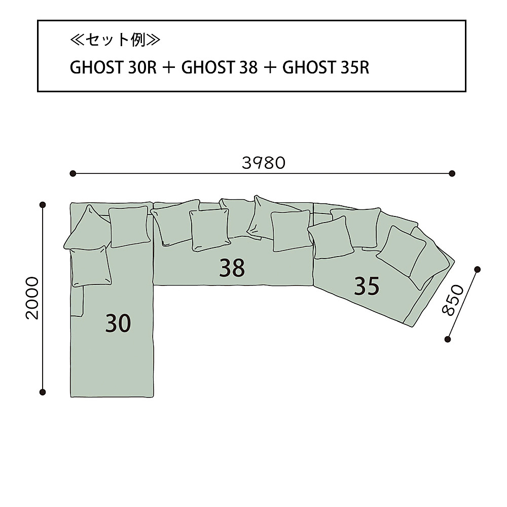 GHOST 35 L/R｜ジェルバゾーニ｜コンフォートQ｜阪急百貨店の