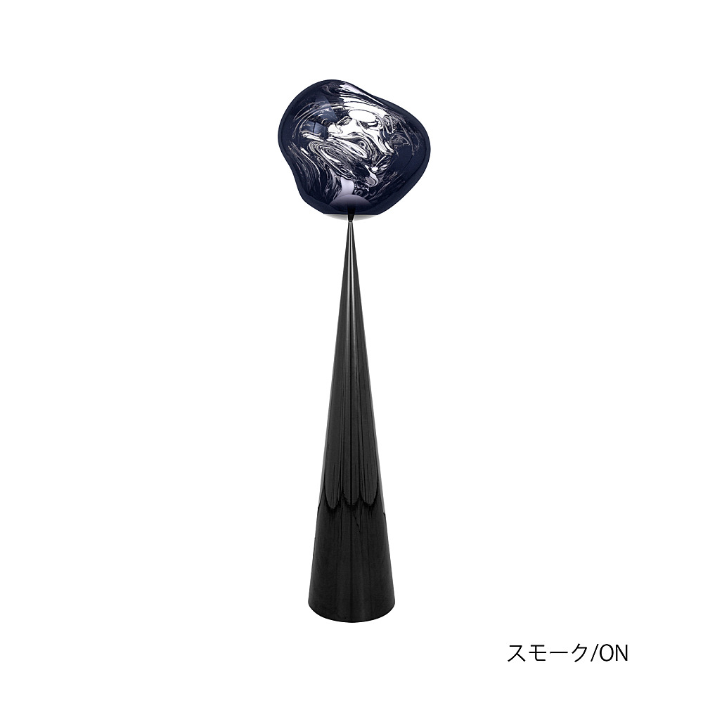 MELT CONE FAT FLOOR｜トム・ディクソン｜コンフォートQ｜阪急百貨店の